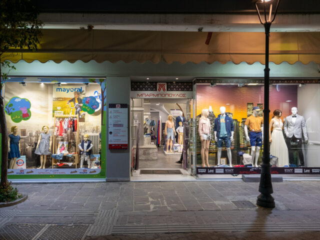 Barbopoulos clothing store - Chania