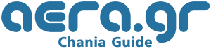 aera.gr - Chania Guide - Ο εναλλακτικός οδηγός για τα Χανιά