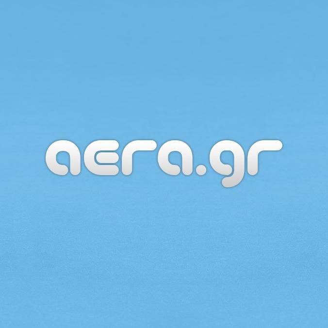 aera.gr
