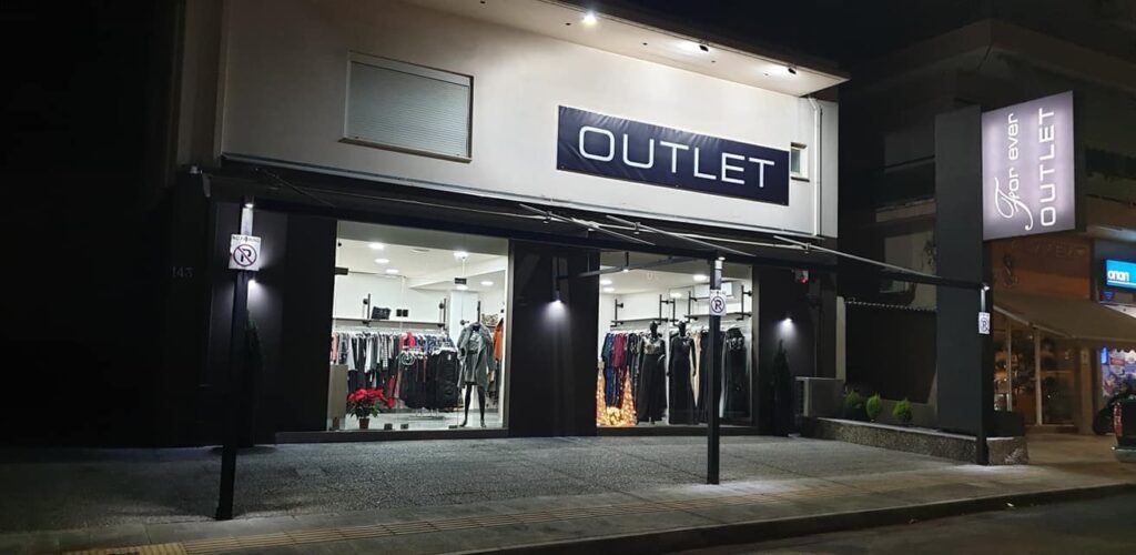 For ever outlet Χανιά - Γυναικεία ρούχα