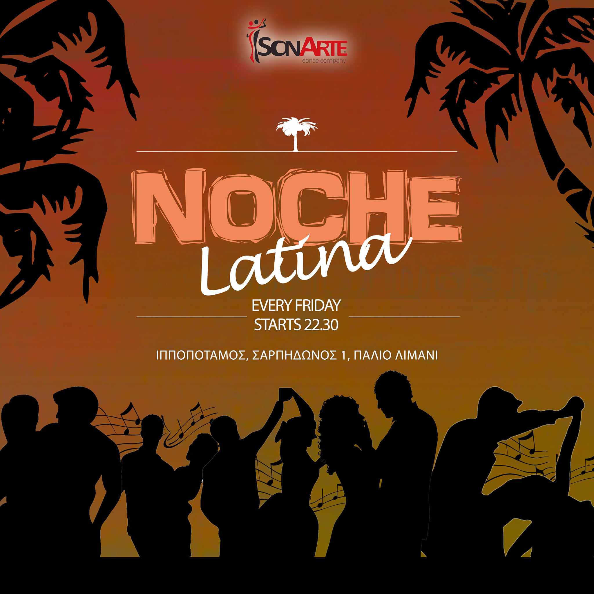 Κάθα Παρασκευή - Noche Latina @ Ιπποπόταμο καφέ μπαρ