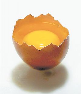 augo