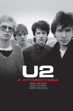 u2