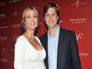 Μητέρα έγινε η Ivanka Trump