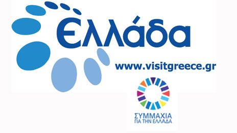 Και η ΑΝΕΚ στην Συμμαχία για την Ελλάδα