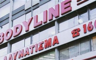 Για χρέη προς το δημόσιο συνελήφθη ο ιδιοκτήτης των Bodyline Λέων Λεβής