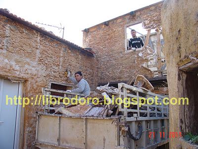 Στα …σκουπίδια τα σκηνικά της σειράς «ΤΟ ΝΗΣΙ»!