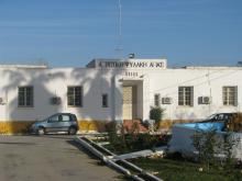 Πήρε άδεια αλλά "ξέχασε" να γυρίσει