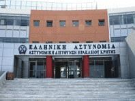 Βρέθηκε νεκρός άντρας στο Ηράκλειο