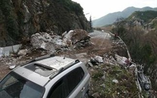 Χανιά: Έκτακτο δελτίο κινδύνου