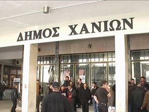 Ανοιχτά δημοτικά καταστήματα του Δήμου Χανίων το Σάββατο και την Κυριακή