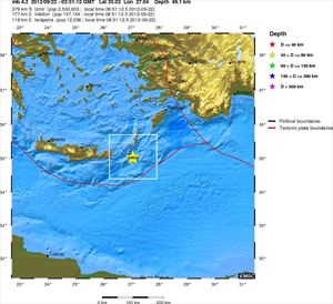 Ισχυρός σεισμός ανατολικά της Κρήτης