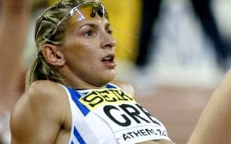 Η Φανή Χαλκιά θα γυμνάζει τις κρατούμενες του Κορυδαλλού!