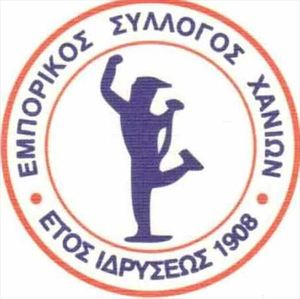 Ανοιχτή η 2η Κυριακή απο τον Εμπορικό Σύλλογο Χανίων