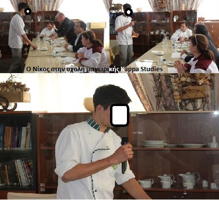 Ηράκλειο: Κάνει το όνειρό του πραγματικότητα ο άστεγος μαθητής που έδιωξαν οι γονείς του!