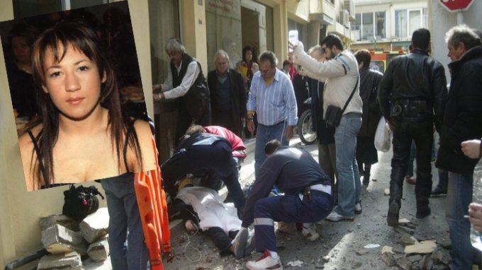 'Ενοχος γνωστός λυράρης για τον τραυματισμό της φοιτήτριας