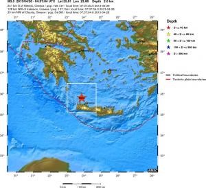Σεισμική δόνηση βόρεια των Χανίων