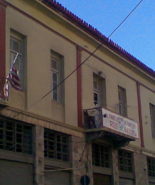 Η ΠΕΦΟ Χανίων δεν έχει σχέση με τις μολότοφ σε σύνδεσμο οπαδών