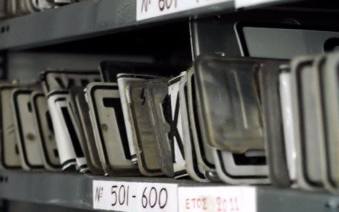 Ηράκλειο: Είχε βρει κόλπο να μην πληρώνει τέλη