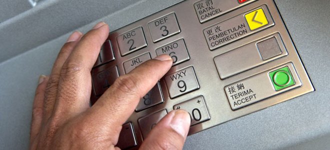 Τα 10 χειρότερα PIN για ΑΤΜ – Τα χρησιμοποιεί όλος ο κόσμος και είναι τα λιγότερο ασφαλή