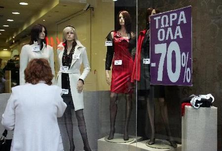 Χανιά: Ξεκινά δεκαήμερο εκπτώσεων