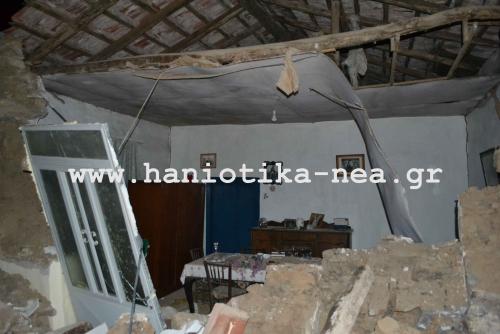 Κατέρρευσε τμήμα σπιτιού στα Χανιά