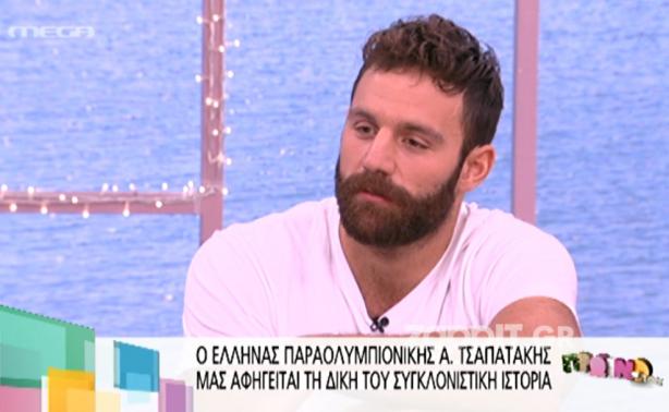 Η συγκλονιστική ιστορία του Χανιώτη Παραολυμπιονίκη Αντώνη Τσαπατάκη (video)
