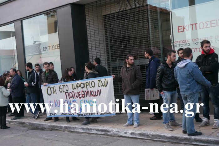 Ελάχιστα τα ανοιχτά καταστήματα στα Χανιά