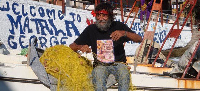 «Εγίνηκε της πουτάνας!» - Τα χίπικα Μάταλα του '70 μέσα από ένα απολαυστικό ντοκιμαντέρ (video)