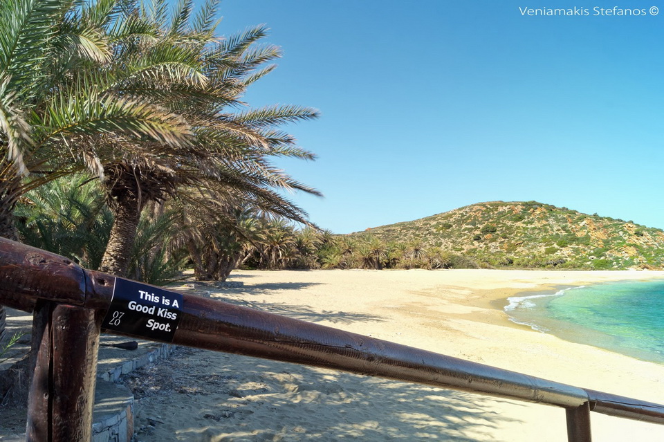 Στα ωραιότερα σημεία του κόσμου για …ένα φιλί βρίσκεται η Σητεία !