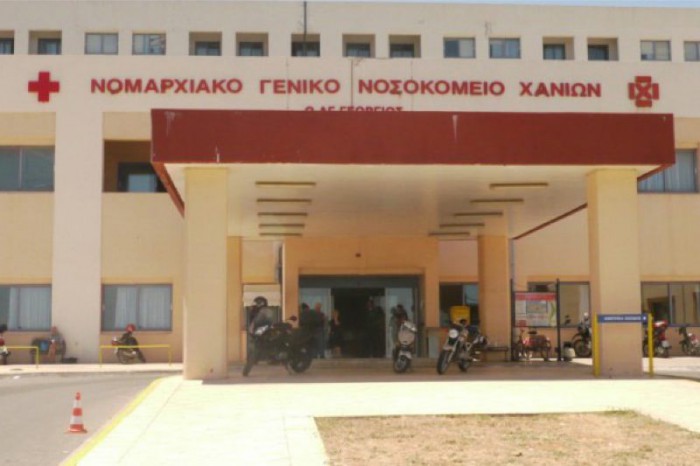 Τρίτος θάνατος από λεπτοσπείρωση μέσα σε 2 χρόνια στα Χανιά