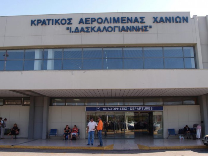 Χανιά: Το χάσαμε το Αεροδρόμιο… πατριώτη!
