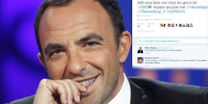 Ξέσπασμα Αλιάγα για την Εθνική: «σκάσε μαλάκα!»