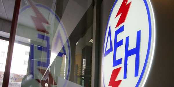 Δείτε ποιες ώρες θα κοπεί το ρεύμα σε περιοχές των Χανίων