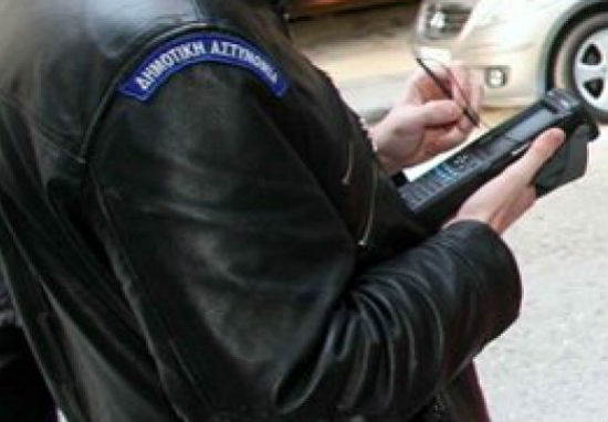 Χανιώτισσα ήθελε να «σβήσει» 26 κλήσεις στον Δήμο!