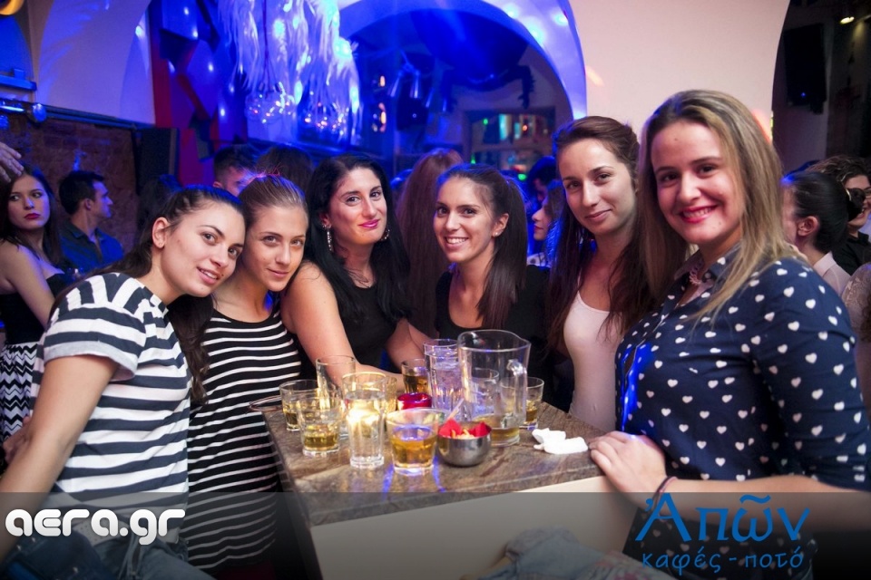 16.10.14 - Opening @ Απών