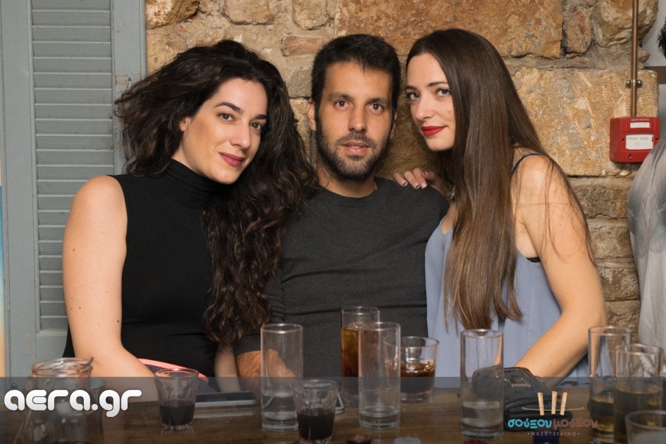 25.10.14 - Grand Opening @ σούΞου μούΞου