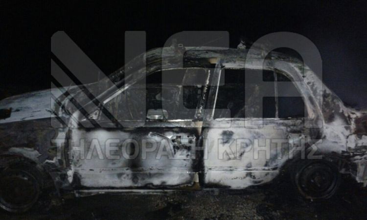 Κάηκε Χανιώτης μέσα στο αυτοκίνητο του στο Καστέλι