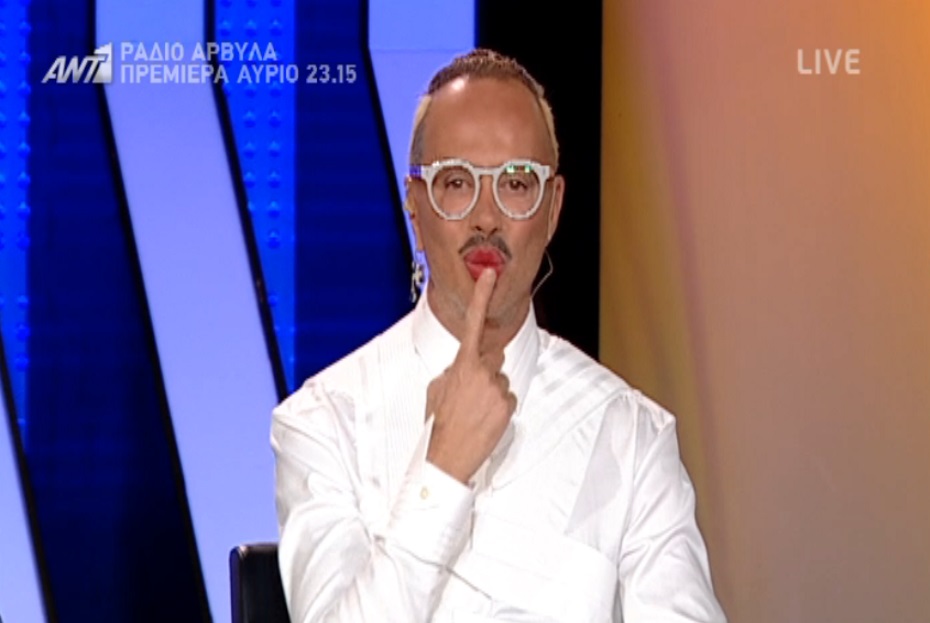 Λάκης Γαβαλάς: Ντύσου πρόχειρα και… βάλε το κραγιόν σου