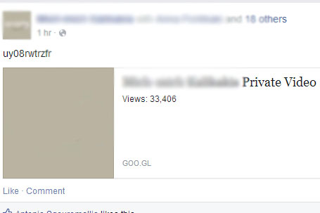 Προσοχή: Νέος ιός στο facebook
