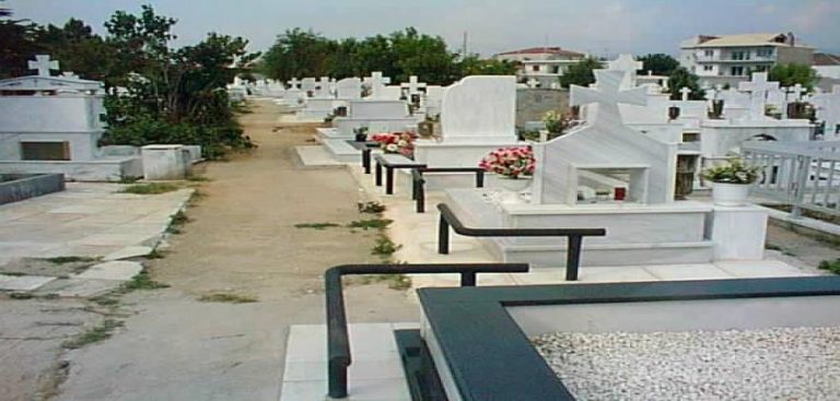 Ζήτησε να ταφεί με το μαξιλάρι του που είχε 300.000 ευρώ!