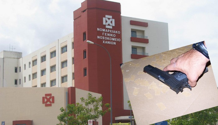 Χανιά: Αυτοκτόνησε ο ηλικιωμένος στο Ακρωτήρι