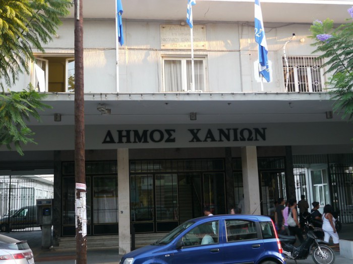 Αποζημίωση 75 χιλ. ευρώ από το Δήμο Χανίων σε θύμα τροχαίου