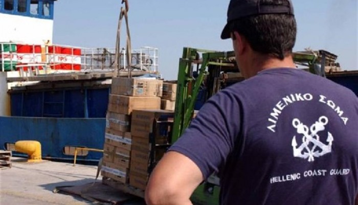 Συνέλαβαν τον καπετάνιο πλοίου στα Χανιά και έναν ακόμη ναυτικό