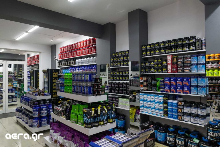 Power house shop - Αθλητικής διατροφής - Χανιά