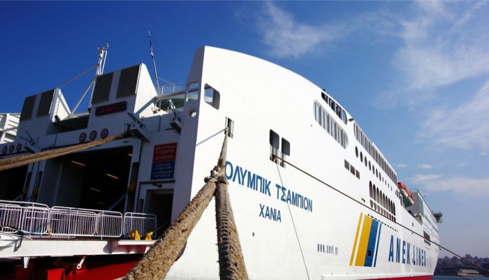 Έπεσε στα βράχια το όραμα της ΑΝΕΚ…