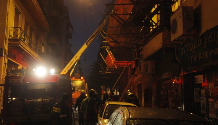 Εμπρησμός σε σπίτι στον Μασταμπά