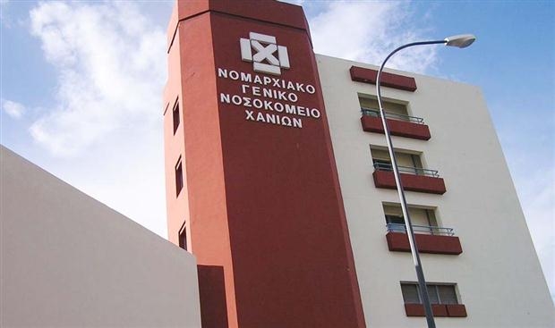 Χανιά | Στην Μονάδα Εντατικής Θεραπείας ο τραυματίας ποδηλάτης