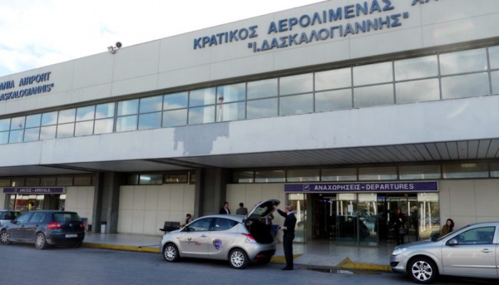Απειλείται με κλείσιμο και το αεροδρόμιο Χανίων - SOS για όλα τα αεροδρόμια