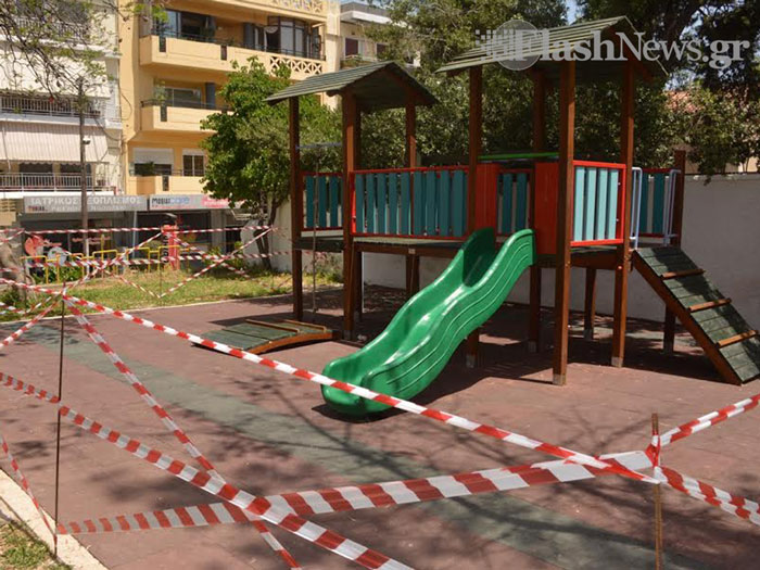 Άγνωστοι κατέστρεψαν παιδική χαρά στα Χανιά (φωτο)